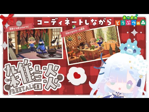 thumbnail_uFeAfYfTy9c