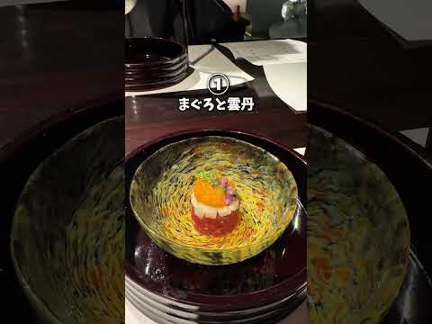 りんごと混浴できる青森県ならではの温泉宿♨️ #hoshinoresorts #星野リゾート#kai #界津軽 #青森旅行 #pr