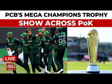 Pakistan's Champions Trophy Provocation LIVE: Trophy Tour In POK | Champions Trophy | BCCI Vs PCB