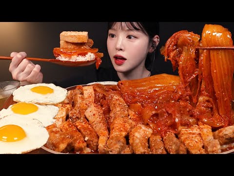 SUB)야들야들 통삼겹 김치찜 먹방! 흰쌀밥에 계란후라이까지 집밥 꿀조합 리얼사운드 Kimchijjim Mukbang Asmr