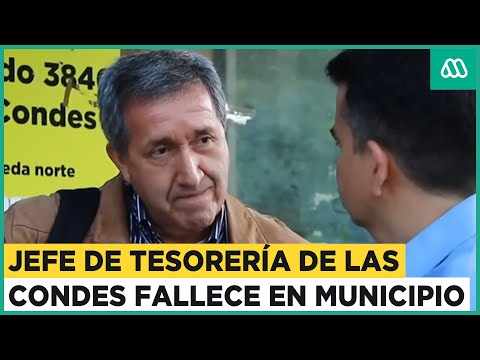 Fallece jefe de tesorería de Las Condes: Hallan cuerpo en la municipalidad