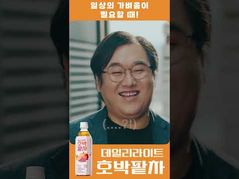 <strong>CF</strong> 주인공이 라이너라고?!