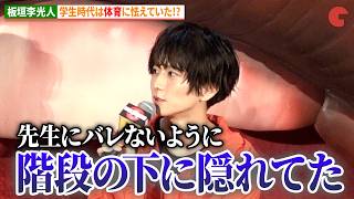 動画サムネイル