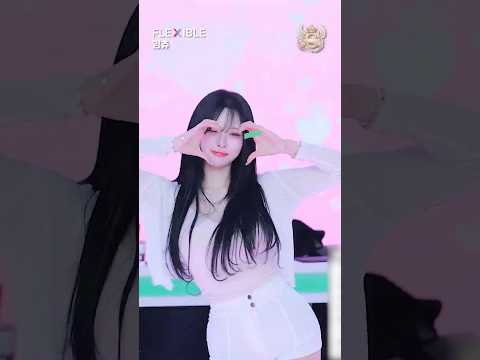 [골든 시즌3] 밍츄의 캐치캐치 챌린지 & L.S.D 리액션