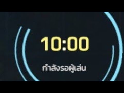 เมื่อจะครบเนี่ยยย!|ModernWa