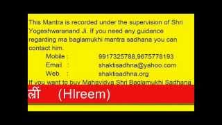 bhavani sahasranamam pdf