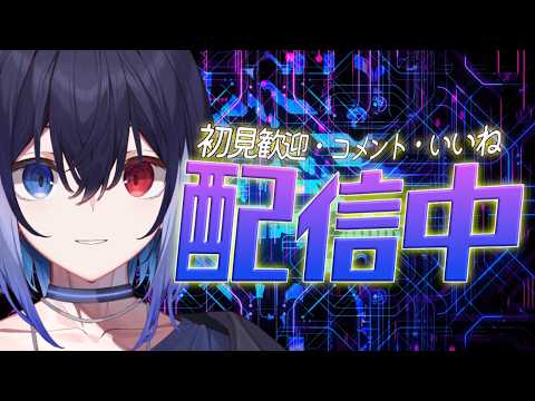 【オセロニア】旅行帰りなオセロ シズマ ダイマス帯。リアンツィール魔10ドパ打ち【Vtuber/琴葉しぐれ】
