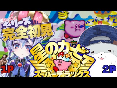 thumbnail_uG6DZ0suJpk