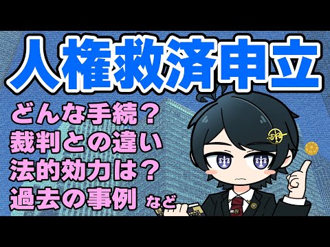 thumbnail_uG9CP39e_Fg