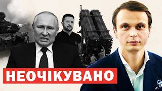 Трамп змінює підхід: Україна отримує наступальну зброю через НАТО
