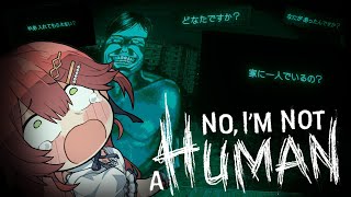 【 No, I'm not a Human 】おまえ人間じゃねぇ！化け物だ！！絶対に入れない・・・にぇ！！！【ホロライブ/さくらみこ】