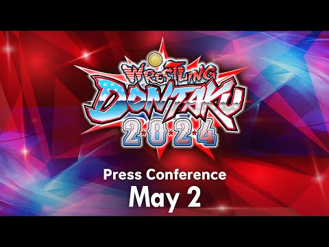 May. 2nd #NJPW #njDONTAKU Presss Conference | 『レスリング どんたく2024』前日記者会見