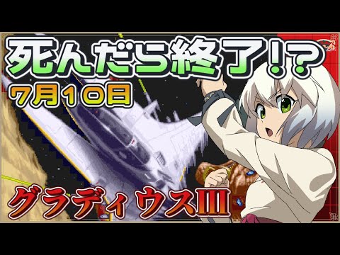 thumbnail_uGVL89p7ieA