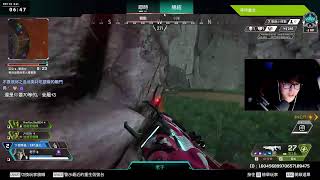 APEX | 睡不著