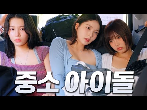카니발 대신 레이