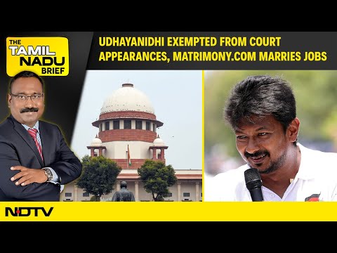 Tamil Nadu News | Udhayanidhi Exempted From Sanatan Court Appearances, Chennai's Second Tidel Park