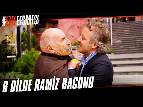 Ramiz Dayı Kerpeten Ali'ye 6 Dilde Racon Kesiyor! | Ezel