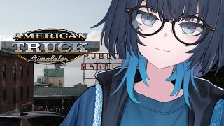ATS | 箱コンドライブもそろそろ終わり？夜のドライブ雑談🚚 #愁子