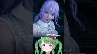 嘿嘿嘿嘿 | #mako1208 @ #Twitch