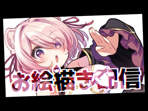 君乃よっめ - Vtuberデータベース｜Vtuber post【Vポス】