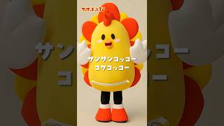 動画サムネイル