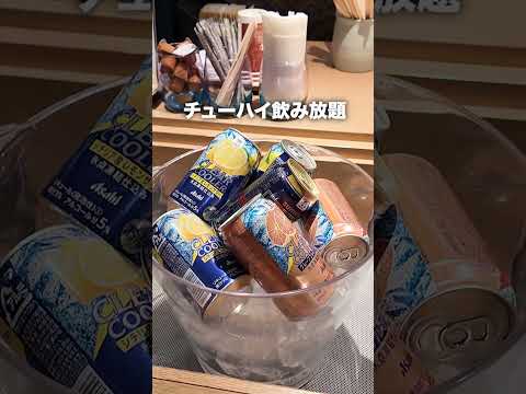 【朝食＆夕食が0円】無料サービスだらけのビジネスホテルがお得すぎた！