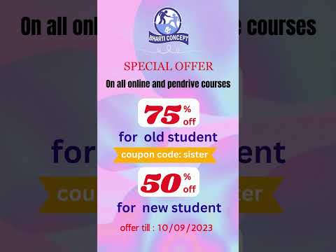 01 दिन शेष ! SPECIAL OFFER FOR ALL ONLINE STUDENTS | CONTACT NOW 9250291082,70659000111
