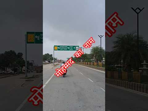 mohammad #mohammad #mitha #naam #sallahu #love #allah #islamicshorts #shortsfeed #viralvideo