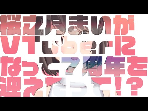 thumbnail_uHODc7-nHao