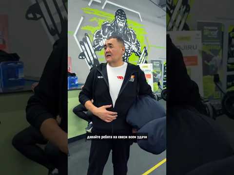 ПРОВОЖАЕМ НАШЕГО СТАРИКА ДОМОЙ 🫂