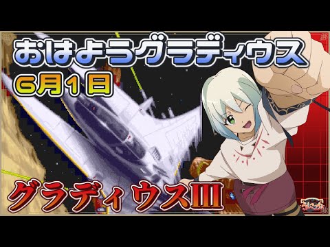 thumbnail_uHPczgcI3Ys
