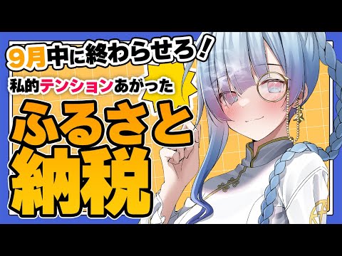 thumbnail_uHR786bHC7A