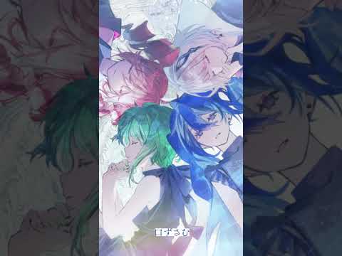 SiGN / GUMI×初音ミク×重音テトSV×可不_short #vocaloid #ボカロ #gumi #初音ミク #重音テト #可不