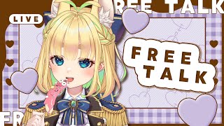 【初見さん歓迎｜朝活】名前を呼んでみんなに「おはよう」「いってらっしゃい」エール送る配信【10/27(月)】