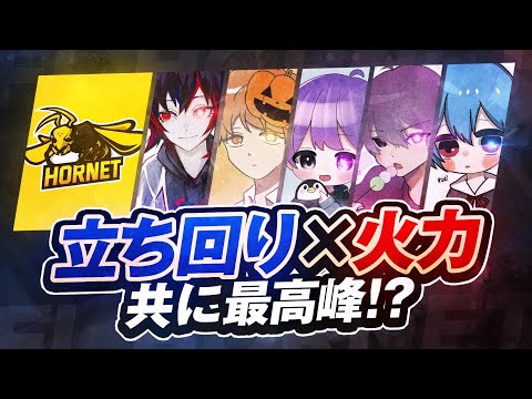 【荒野行動】大逆転の2KO！ FL Hornet覚醒！？  SERIES7 PERIOD2 DAY6 スーパープレイ集