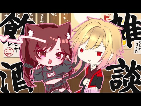 thumbnail_uH_6SRpO4Oc