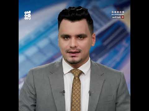 قناة الجمهورية