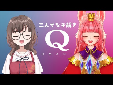 thumbnail_uHhkunaK71s