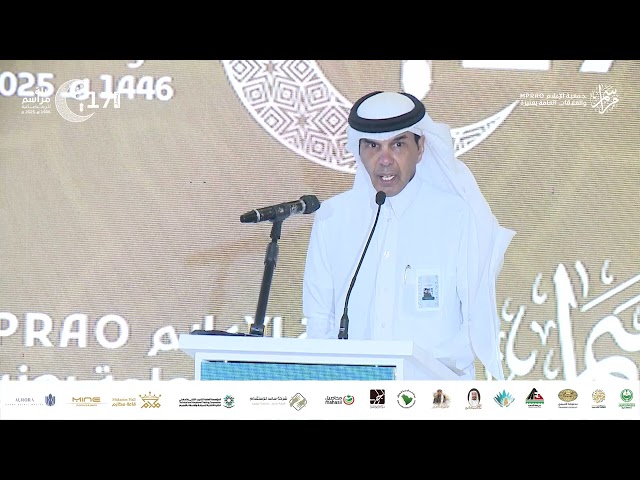 كلمة رئيس مجلس إدارة الجمعية الأستاذ عبدالعزيز الخشيبان بمناسبة ليلة مراسم