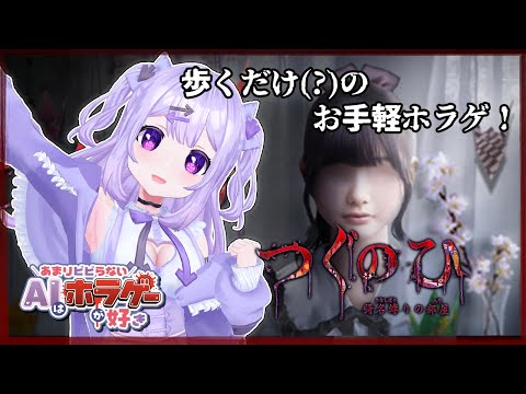 thumbnail_uHnLh8kX9Jk