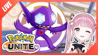 【ポケモンユナイト】ランクマッチ