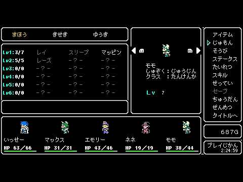 thumbnail_uHy2rbs0mak