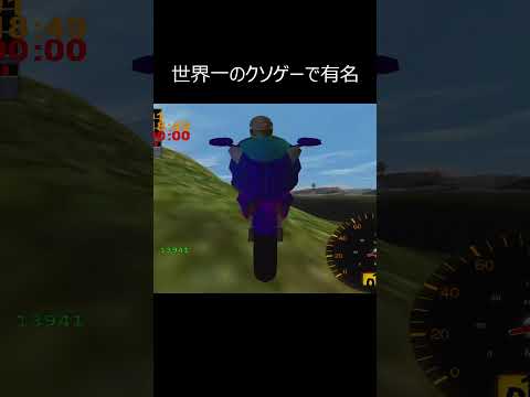 無限加速の挙動がキモ過ぎる！笑【Big Rigs: Over the Road Racing】