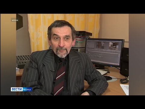 Ветеран Коми телевидения Геннадий Чарин отмечает 75 лет