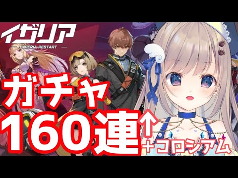 thumbnail_uIJmLTIEyYI