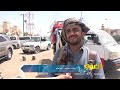بائعو الآيس كريم بين نارين