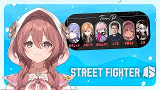 【スト6】RFN　スクリム！　くわがた→かぶとむしだった　③【 ぶいすぽっ！甘結もか 】