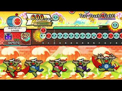 【太鼓の達人 DF】Try!-Tough!-Tight!(裏) オート