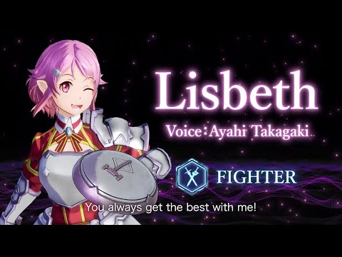 Bandai Namco Entertainment America рассказывает про SWORD ART ONLINE Fracture Daydream — Lisbeth Trailer