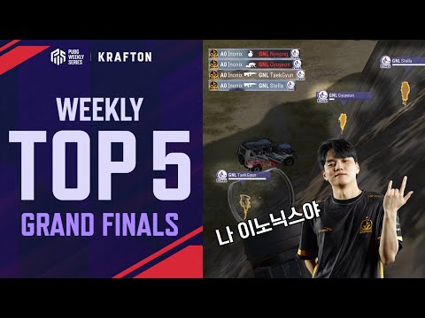 GRAND FINALS 하이라이트 TOP 5 l 2024 PWS: PHASE 2